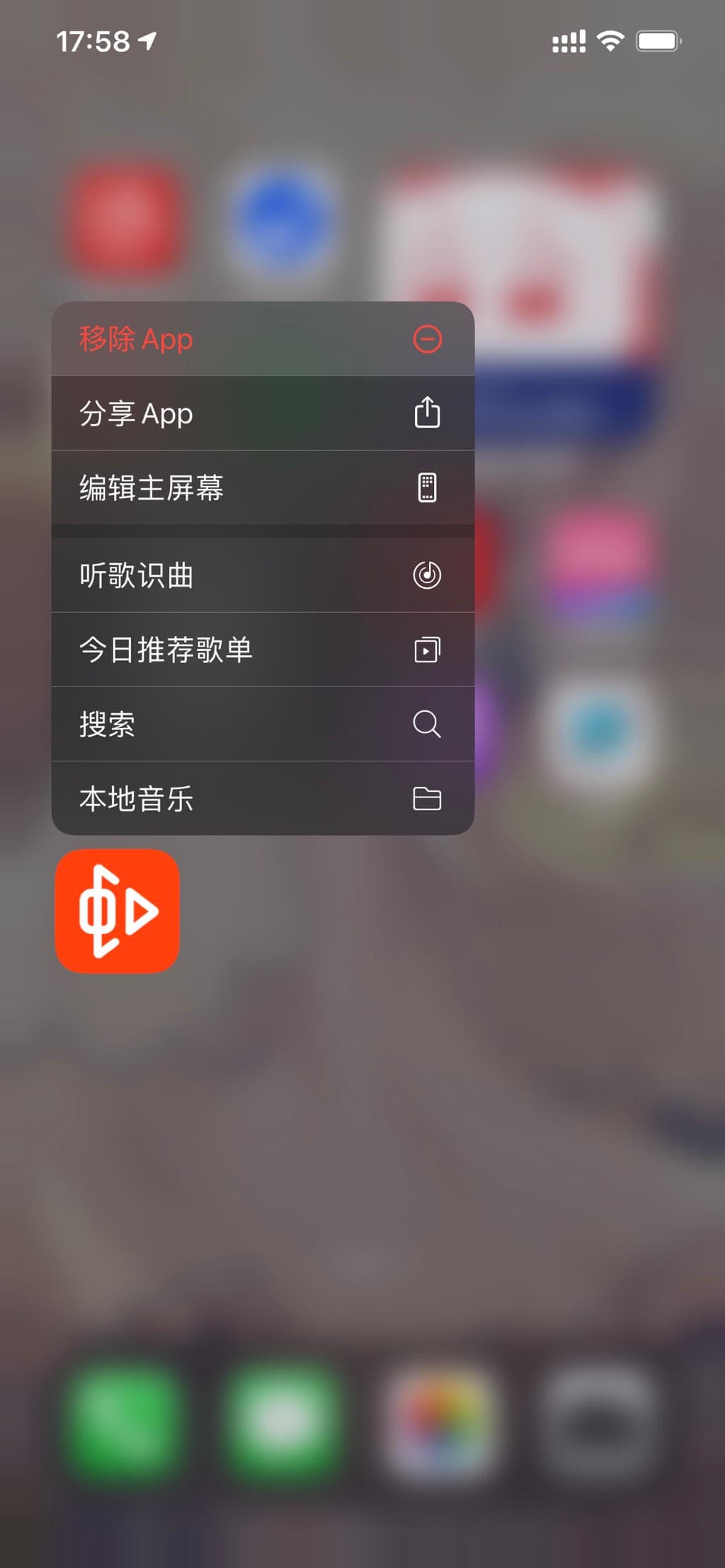 Moment 图片 1