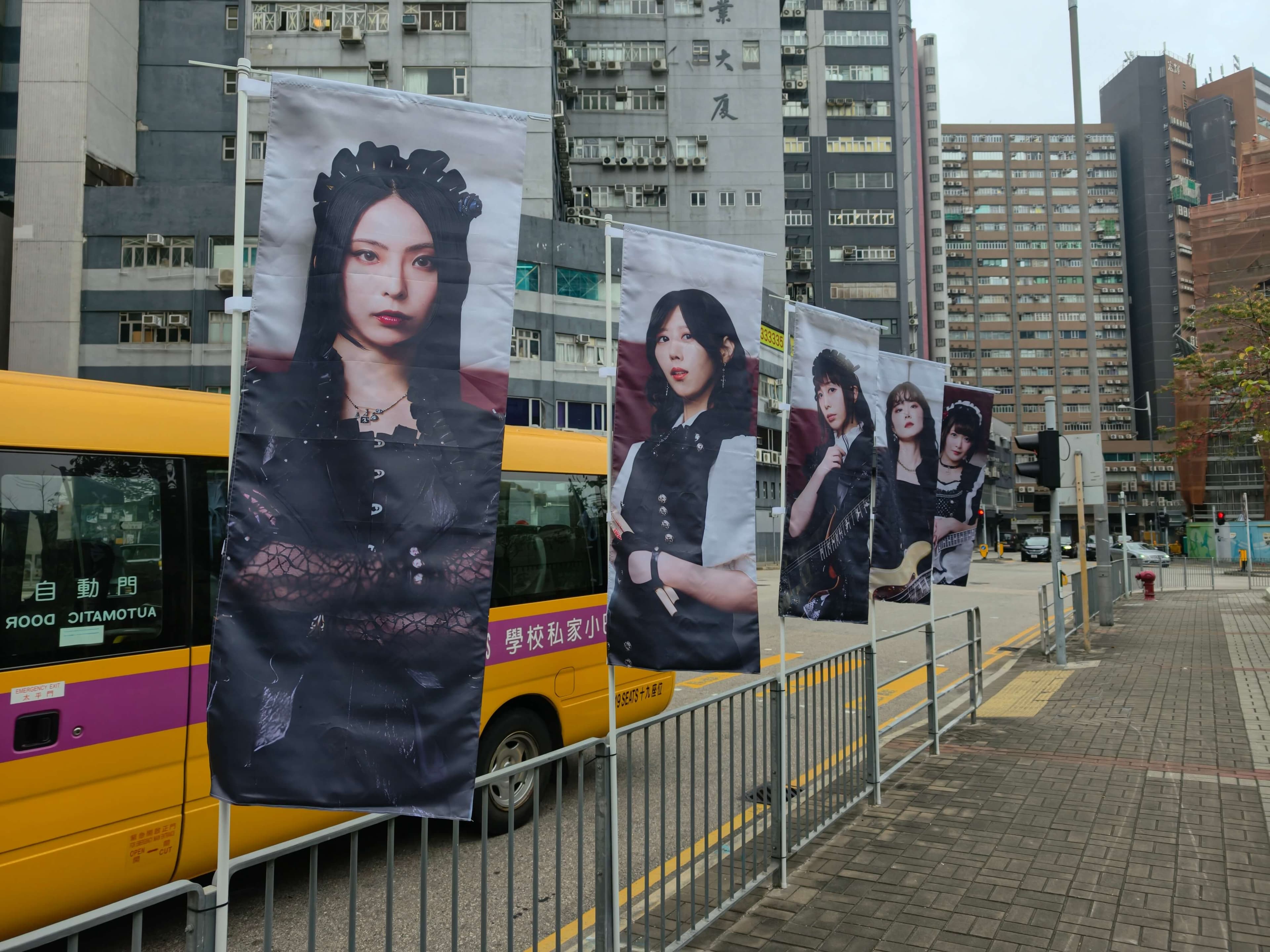七宝街