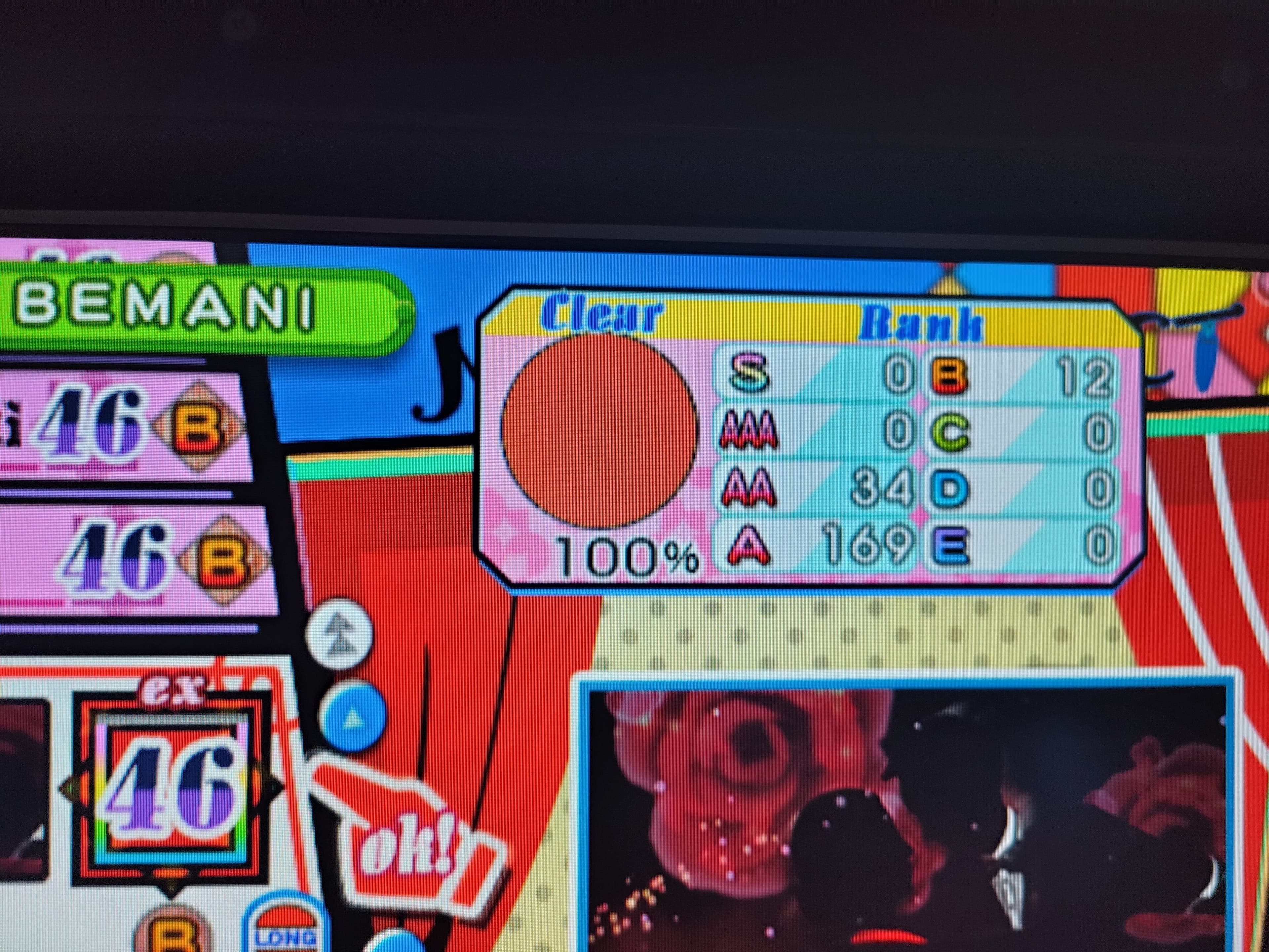 Moment 图片 1