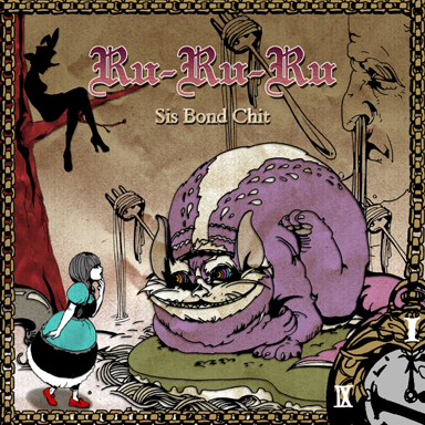 Sis Bond Chit／Ru-Ru-Ru