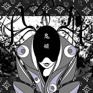 鬼の子合唱団／鬼姫