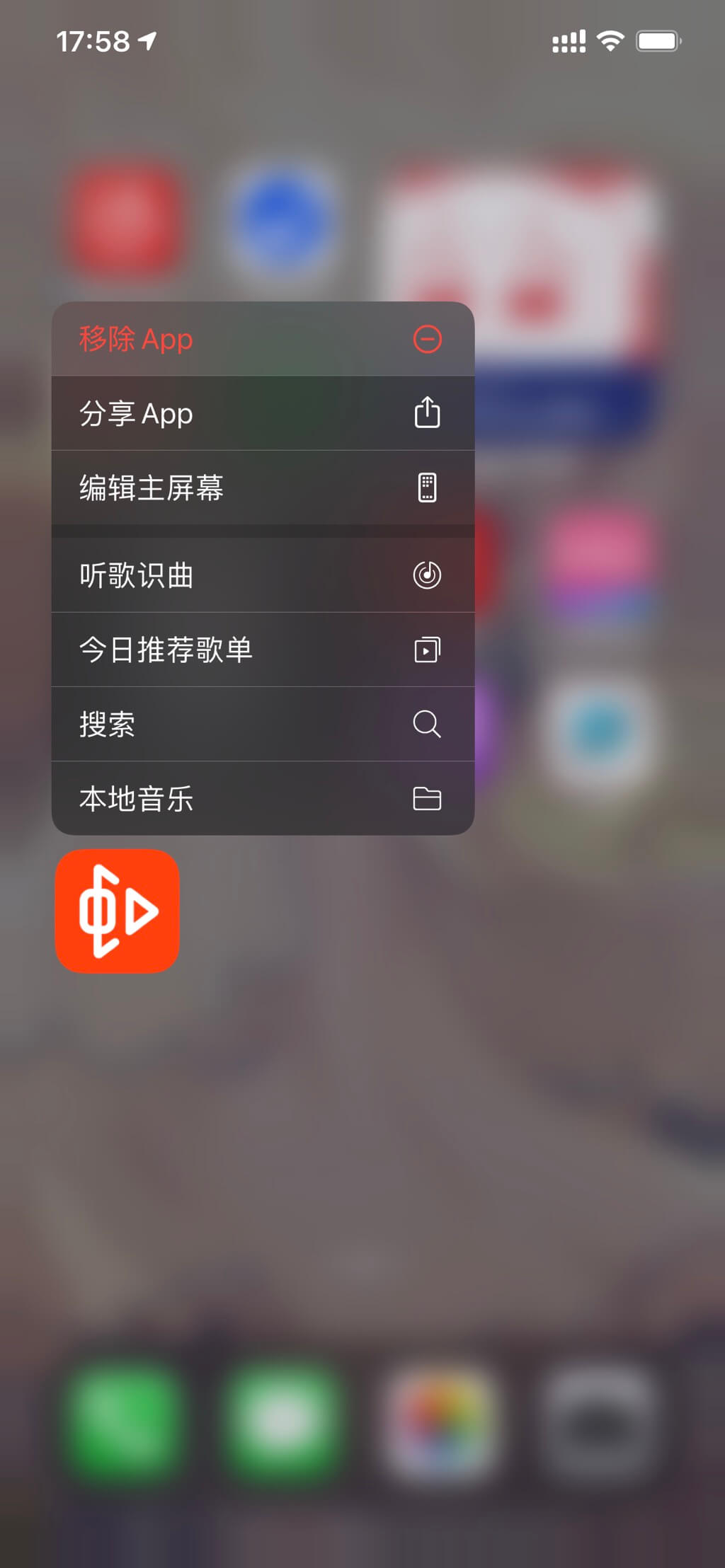 Moment 图片 1