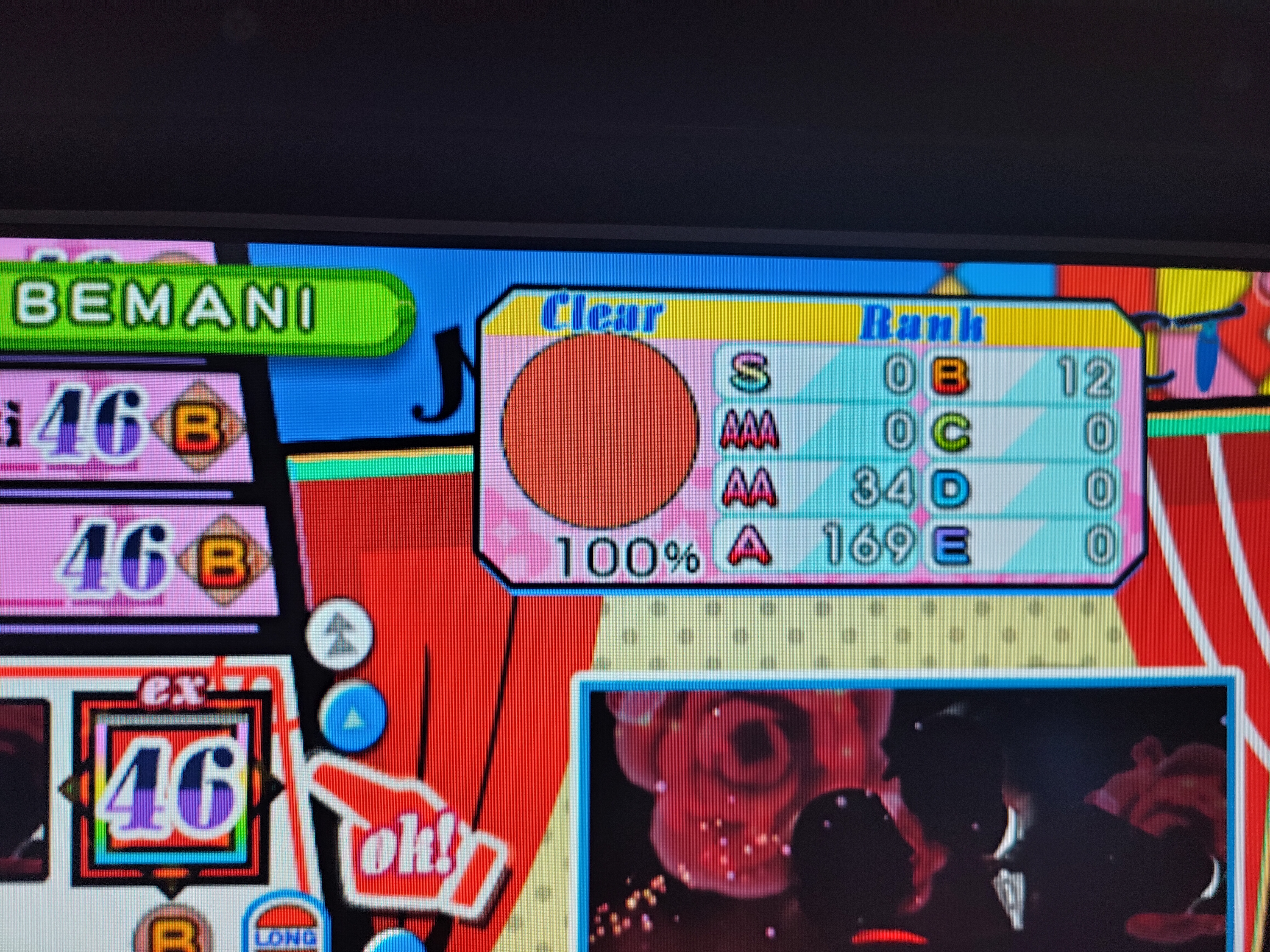 Moment 图片 1