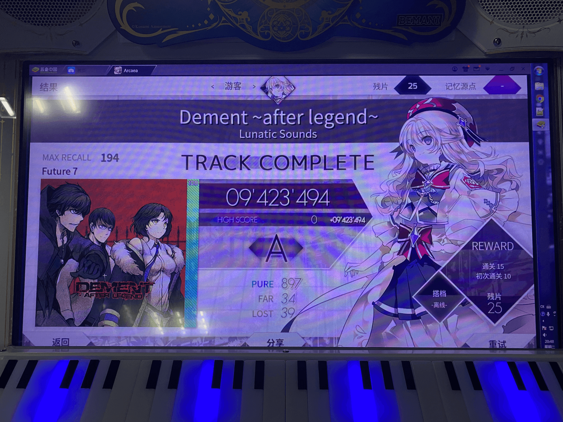 Moment 图片 2