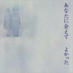 あさき／雫