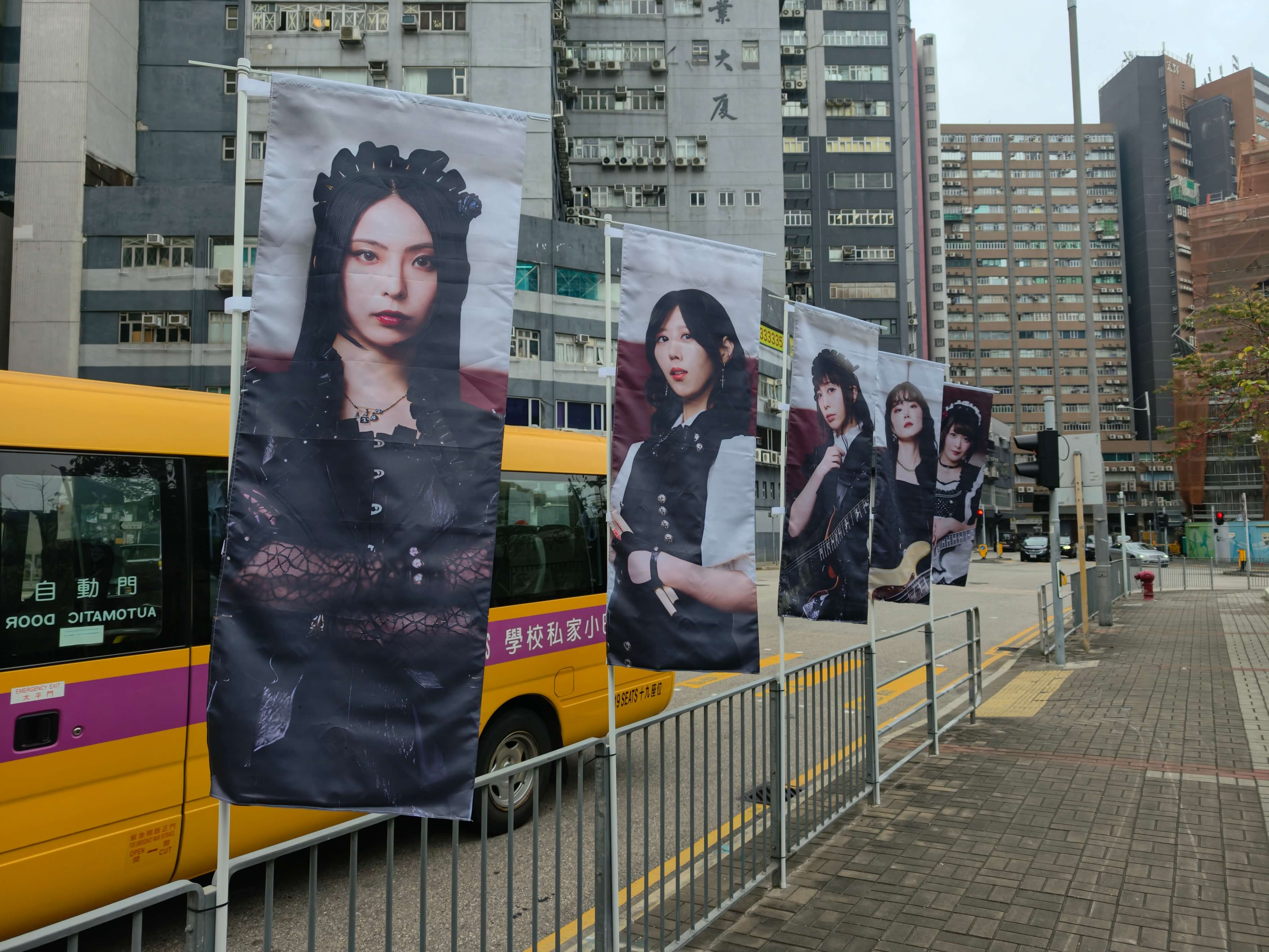 七宝街